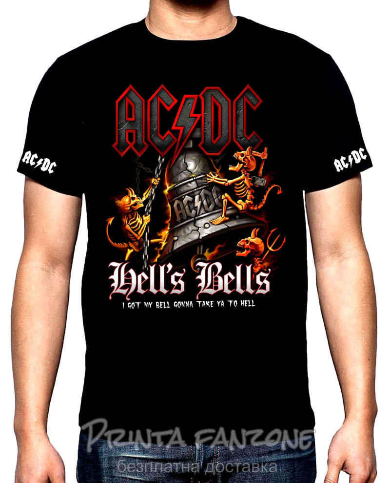 Тениски AC DC,Hells Bells, мъжка тениска, 100% памук, S до 5XL